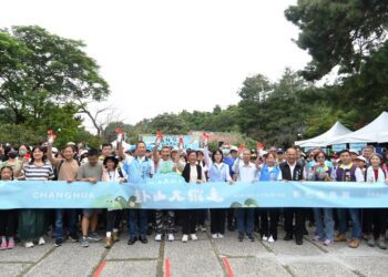 卦山大縱走挑戰必訪百大步道 清水岩中央嶺及十八彎古道二千人健康走