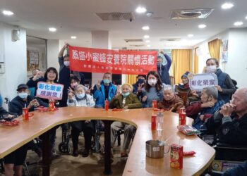 影音/威盛信望愛志工暖心帶動唱 與彰化榮家長輩共享活力午後