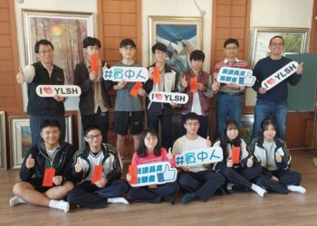 影音/全國科學與科普專業英文能力大賽 員林高中榮獲全國總冠軍