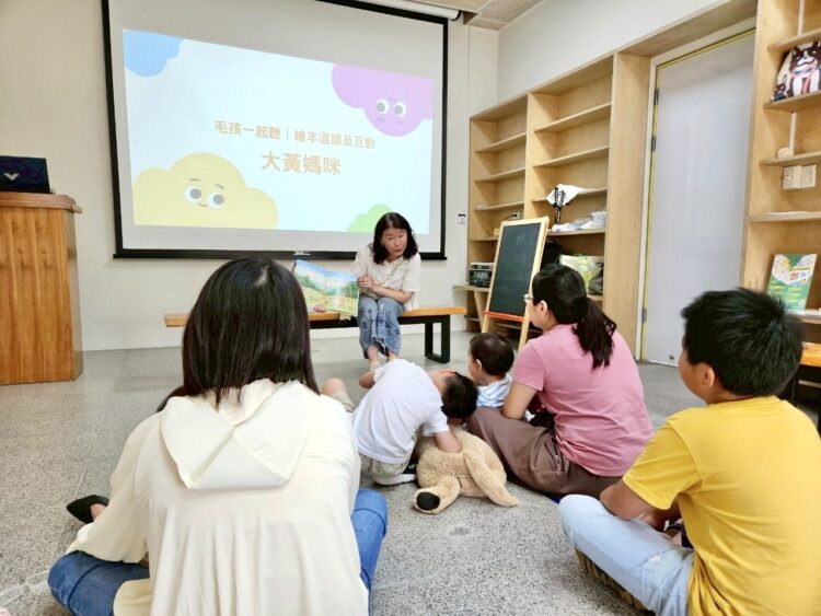 從閱讀出發！-中市動保處攜手大黃媽咪讓故事陪孩子與動物一起成長