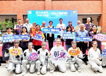 影音/2025台灣設計展在彰化 「設計的舞台 有你才精彩」 志工招募開跑