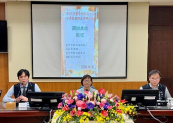 守護教師學子-中市辦教師法律研習營