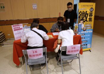 打造永續城市！中市勞工局攜手5大企業推出無紙化徵才
