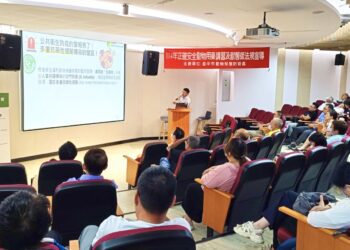 打造安全畜產消費環境-中市辦理動物用藥講習及法規宣導