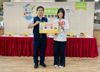 中市首惜廚師代表出爐！將前進中區決賽角逐全國賽門票