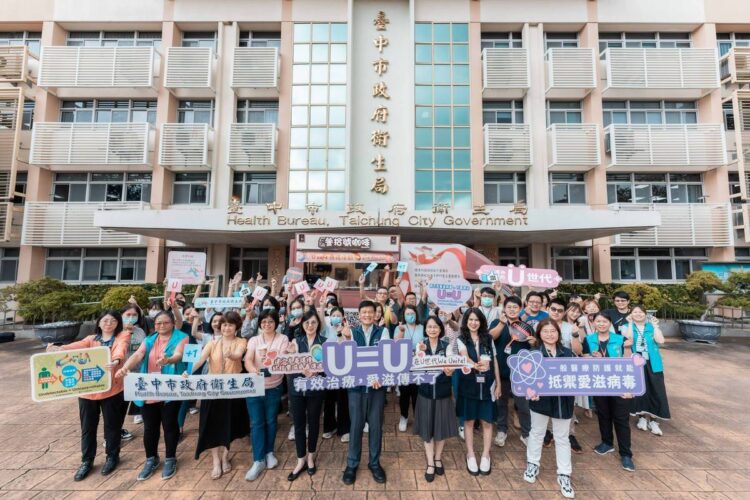 中市衛生局偕同u-cafe-感謝醫護讓「愛」沒有歧視