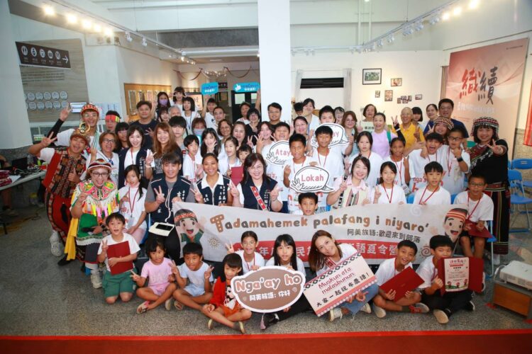 走進部落沉浸族語-中市原住民族語夏令營圓滿落幕-學童滿載而歸