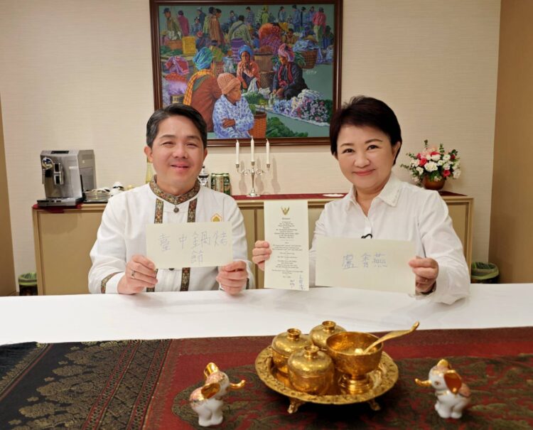 溫暖笑容傳遞泰式熱情！-盧市長與泰國駐台代表拍「台中鍋烤節」形象影片