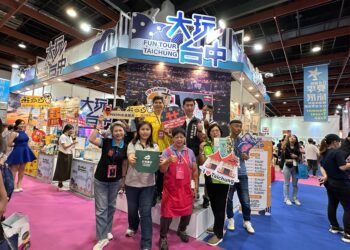 2025台北國際夏季旅展熱鬧登場！-中市觀旅局攜手在地觀光業者於「大玩台中館」優惠滿檔