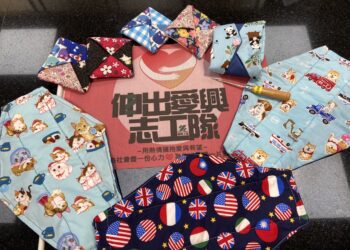 中市社會局一日志工體驗　縫製布衛生棉送愛到非洲