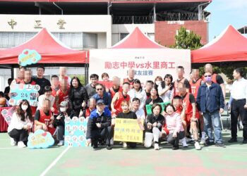 勵志中學VS水里商工籃球友誼賽 比賽展現熱血、支持與感動