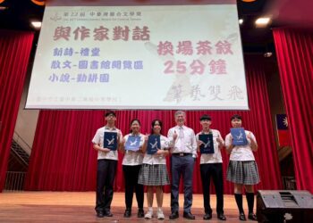 溪高發掘文學創作人才 「中臺灣聯合文學獎」再度拿下首獎