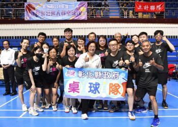 114年度縣長盃公務人員桌球賽 以球會友運動健身