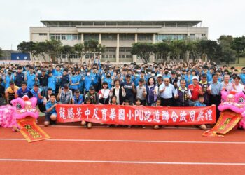 投入千萬元改善校園運動環境 芳苑國中及育華國小PU跑道聯合啟用