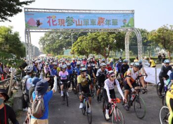參山騎旅單車嘉年華熱鬧登場　近千人賞花追火車慢旅新體驗