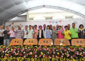 田尾鄉農會「花現美好田尾產業文化」　表揚花卉評鑑冠軍農民