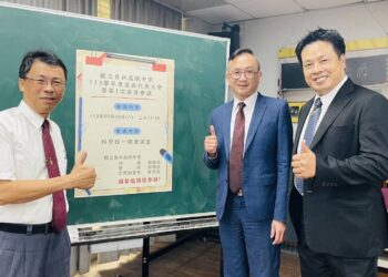 生技公司董座賴明毅參加數十個公益社團 最熱心於投資教育