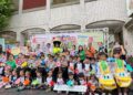 影音/創世交通安全公益園遊會 早鳥預訂園遊券 抽萬元禮券
