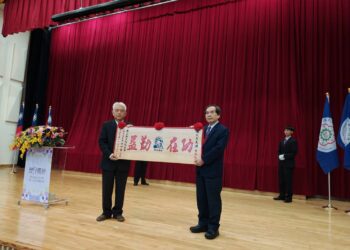 陳文盛教授再次接下勤益科大校長重任 誓言打造國際優質綠色產業大學