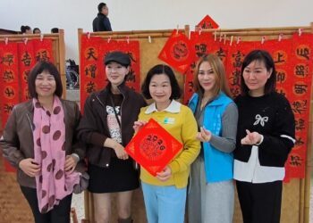 影音/芳苑鄉舉辦馬年揮毫迎新春 暨環保家具納福氣活動