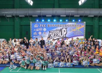 青春就要cheer-up！2025台中市長盃全國啦啦隊錦標賽熱情登場