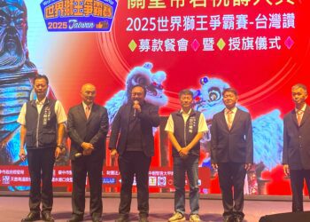 大甲忠義堂慶關聖帝君聖誕-鄭副市長肯定弘揚舞獅文化邁向國際