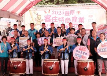 推廣客庄特色產業-中市客委會推動2025豐原客庄產業文化活動