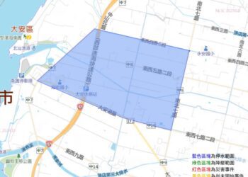 快儲水備用!台水公司管線遷移-大安區410戶7/21、22白天停水8小時