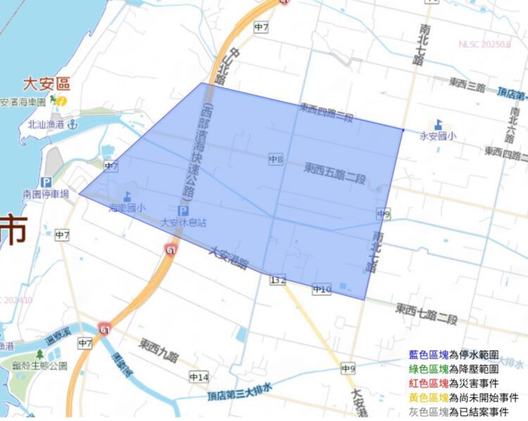 快儲水備用！台水公司管線遷移-大安區410戶7/21、22白天停水8小時
