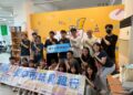 讓舊愛變新歡 台中玩具銀行邀企業體驗一日志工