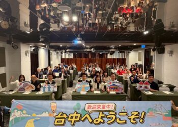 台中與關西地區頻繁互訪-神戶市觀光局來台辦觀光研討會