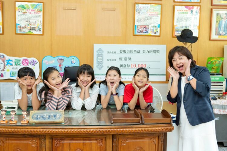 杏壇典範!中市6位教育人員榮獲師鐸獎-與新北並列全國第一