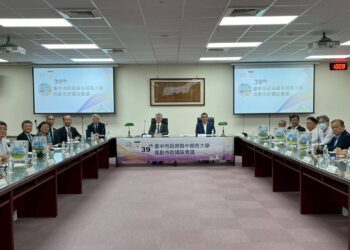 中市府攜手中部各大學-打造全齡照護的失智友善健康城市