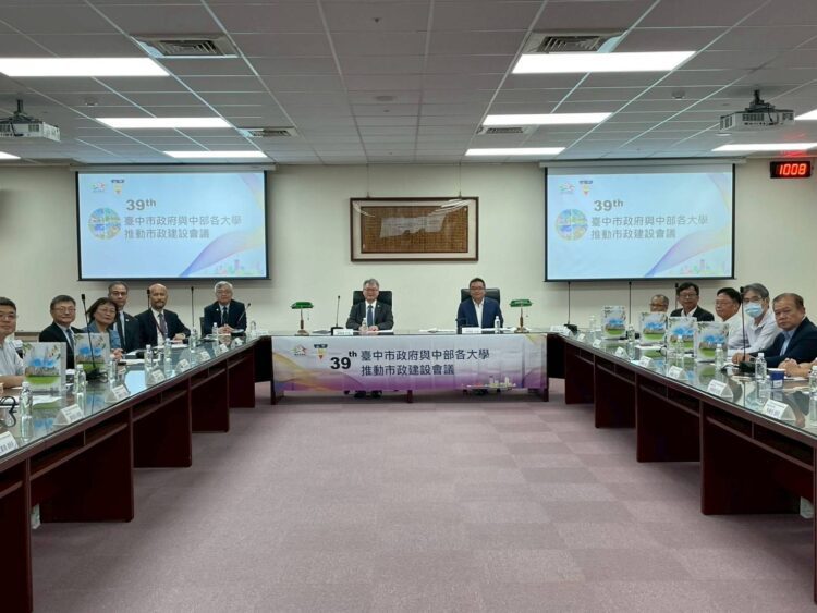 中市府攜手中部各大學-打造全齡照護的失智友善健康城市
