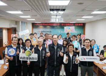 中市地政展現「智慧地政-幸福台中」-內政部地政業務考評成果亮眼