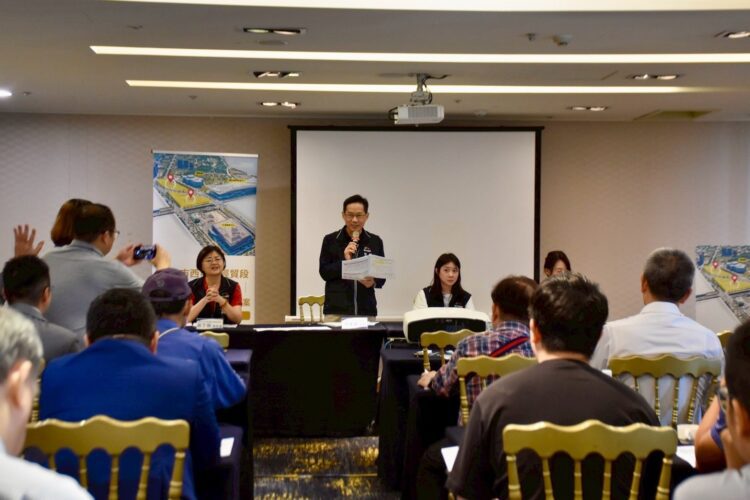 台中水湳6、8地號招商說明會座無虛席　各家業者聚焦會展商機及中科榮景