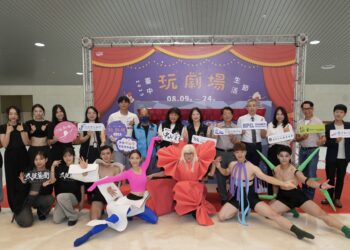盛夏劇場大冒險！-2025台中玩劇場生活節-中山堂暑假開玩
