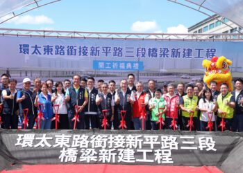為北屯太平交通提解方！-中市斥資3.5億打造新橋暢通雙區生活圈