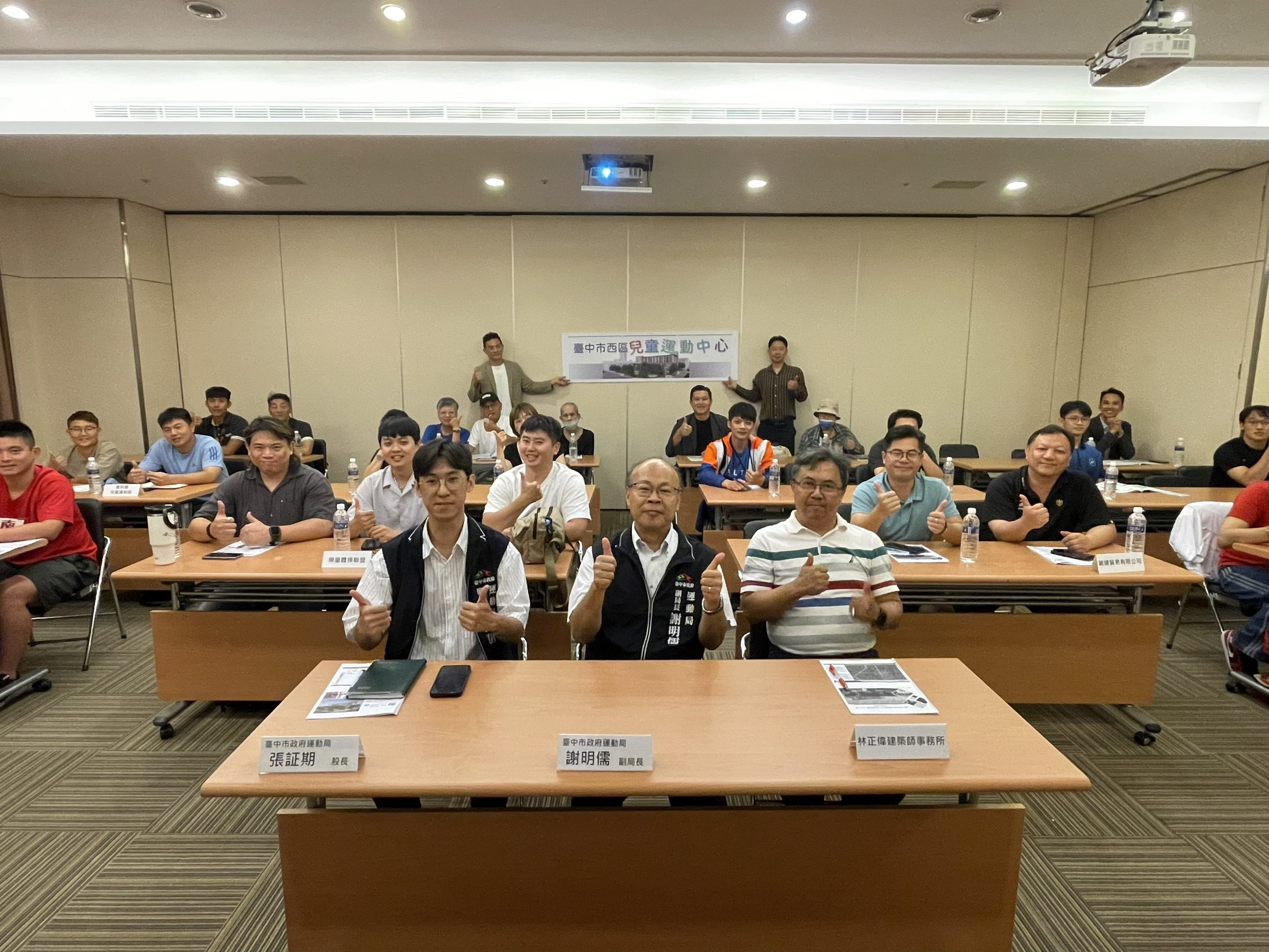 小海豹俱樂部即將登場-中市首座主打兒童技擊運動訓練中心熱烈招商
