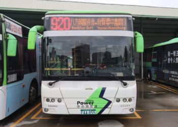 搭公車去運動-中市920路8/1起延駛至豐原國民暨兒童運動中心
