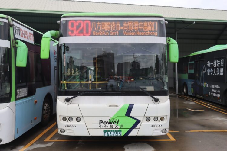 搭公車去運動-中市920路8/1起延駛至豐原國民暨兒童運動中心