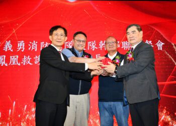見證鳳凰救護大隊大隊長交接-鄭副市長：感謝無私奉獻