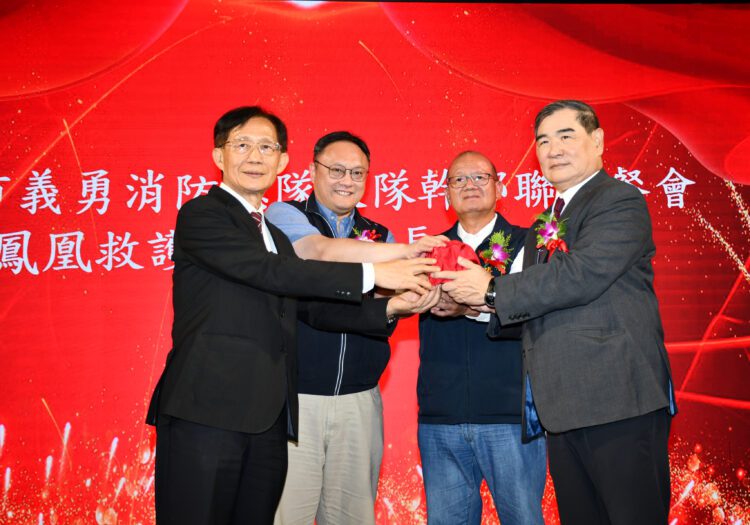 見證鳳凰救護大隊大隊長交接-鄭副市長：感謝無私奉獻