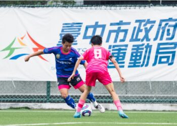 首屆台中磐石國際足球盃-9支國內外足球菁英隊伍齊聚台中