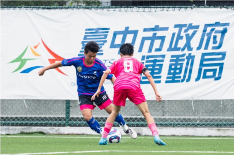 首屆台中磐石國際足球盃-9支國內外足球菁英隊伍齊聚台中