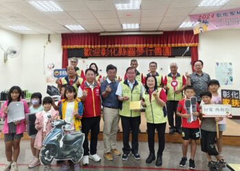 影音/彰化縣圓夢行善團挹注20萬助家扶教學品質及專業服務