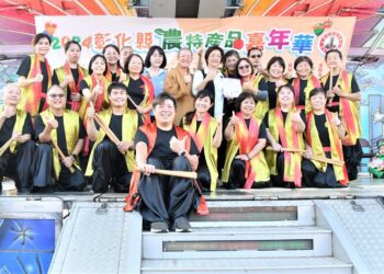 彰化縣農產品促銷嘉年華 地產地銷大家一起用行動做愛心、挺公益