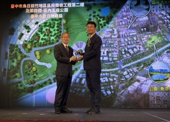 中市地政局開發工程再創佳績！-榮獲國家卓越建設獎肯定