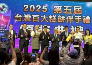 蒸炊煮烘樣樣行！-台中63業者參與第五屆台灣百大糕餅伴手禮評鑑