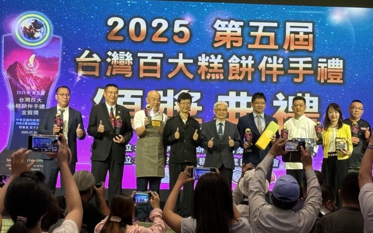 蒸炊煮烘樣樣行！-台中63業者參與第五屆台灣百大糕餅伴手禮評鑑